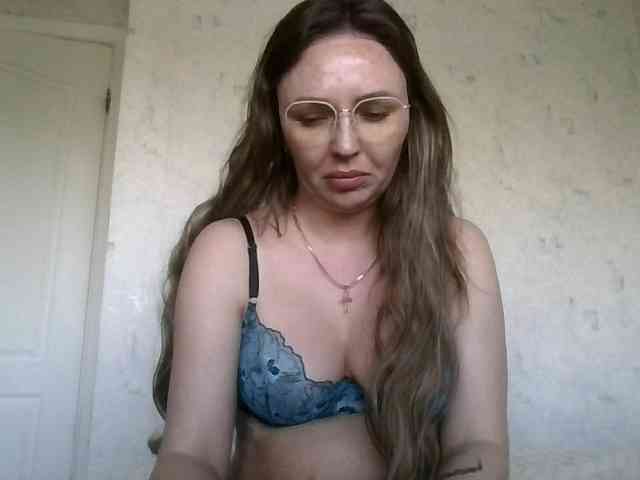 CuteAngelina webcam