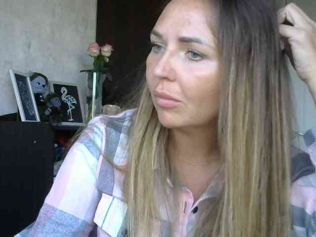CuteAngelina webcam