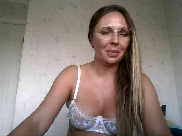 CuteAngelina webcam