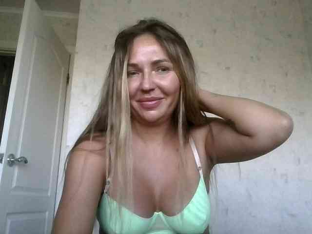 CuteAngelina webcam