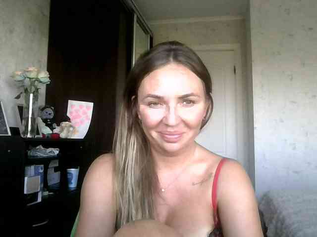 CuteAngelina webcam