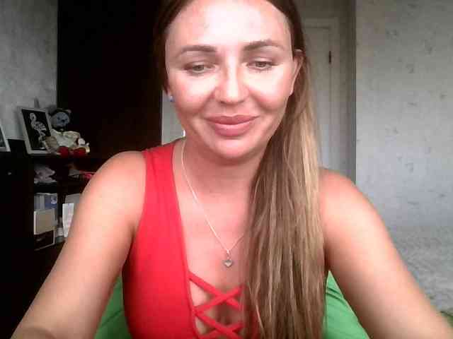 CuteAngelina webcam