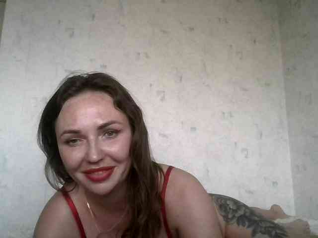 CuteAngelina webcam