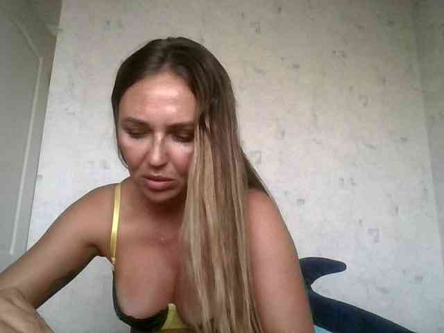 CuteAngelina webcam