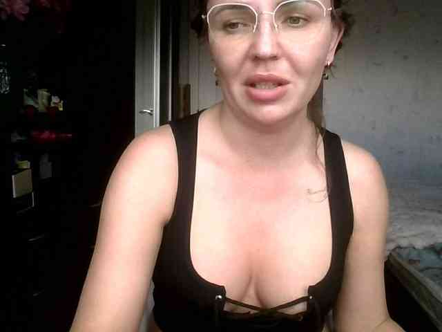 CuteAngelina webcam