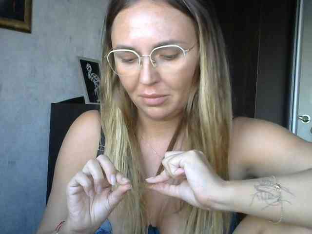 CuteAngelina webcam