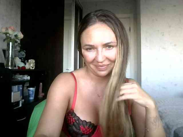 CuteAngelina webcam