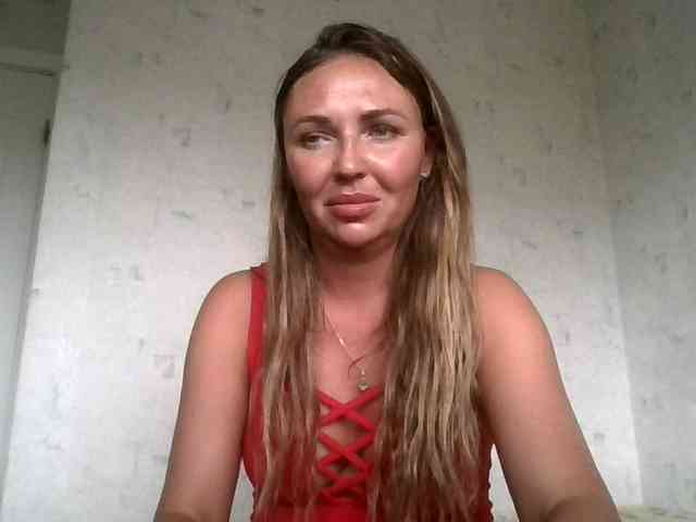 CuteAngelina webcam