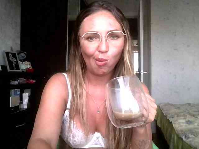 CuteAngelina webcam