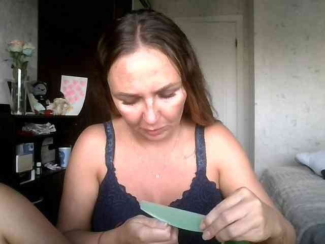CuteAngelina webcam
