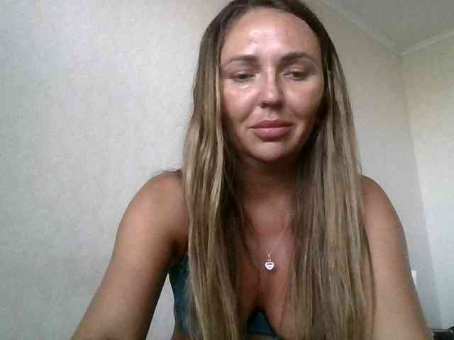 CuteAngelina webcam