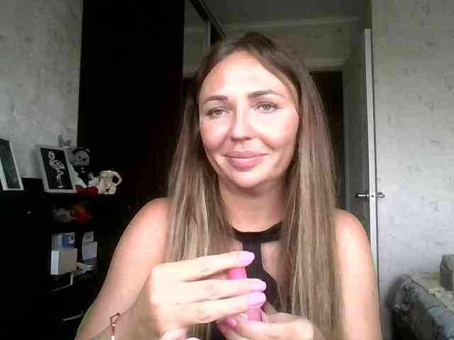 CuteAngelina webcam