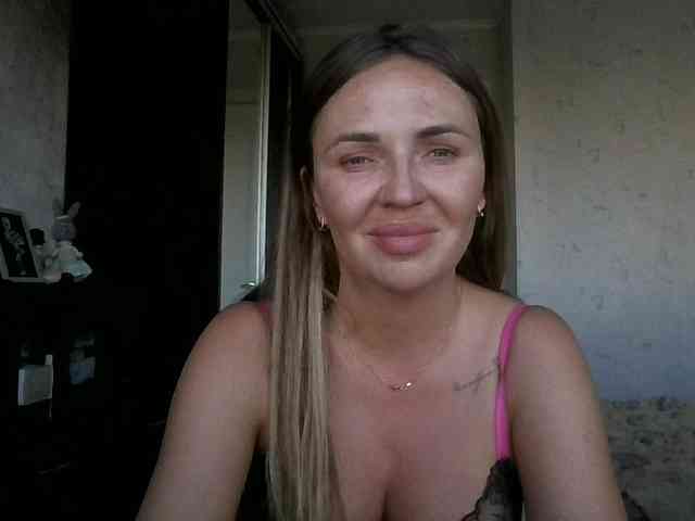 CuteAngelina webcam