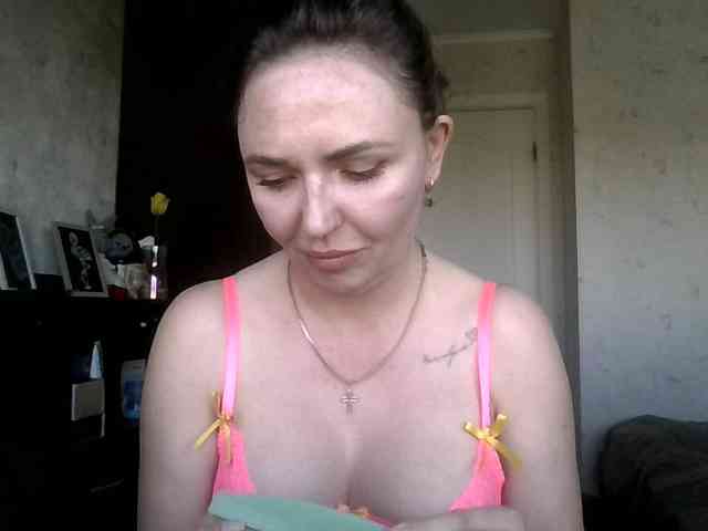 CuteAngelina webcam
