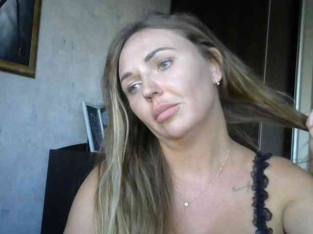 CuteAngelina webcam