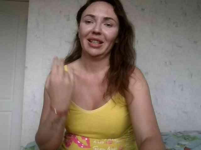 CuteAngelina webcam