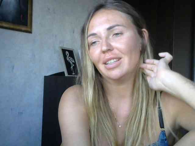 CuteAngelina webcam