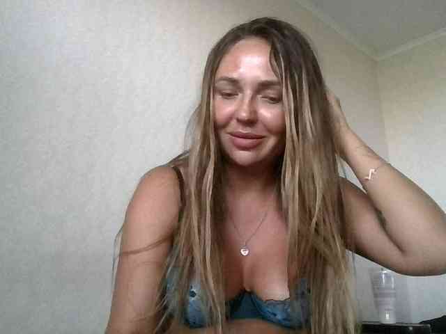 CuteAngelina webcam