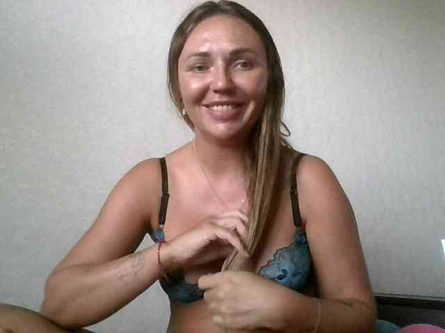 CuteAngelina webcam
