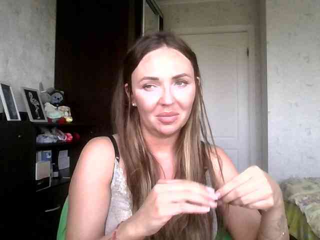 CuteAngelina webcam