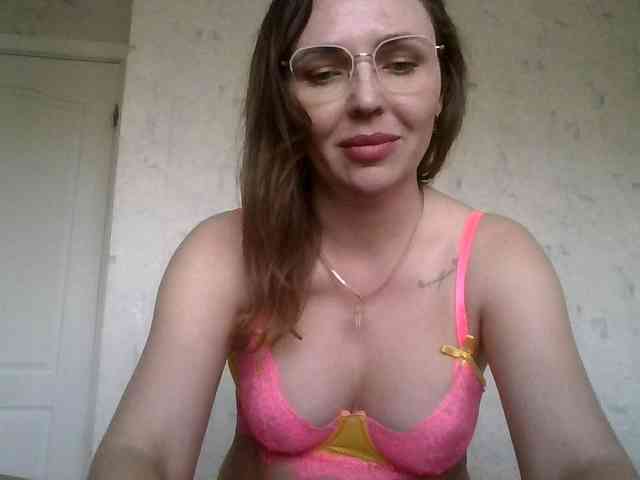 CuteAngelina webcam