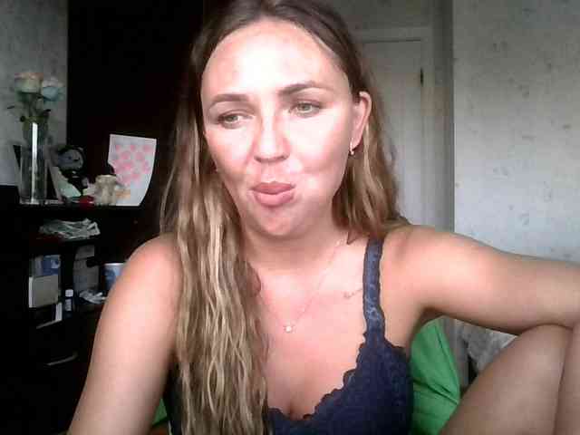 CuteAngelina webcam