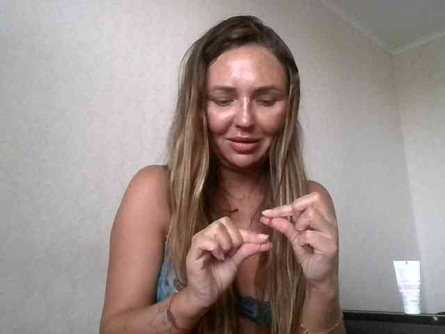 CuteAngelina webcam