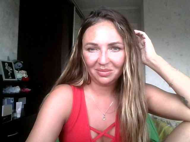 CuteAngelina webcam