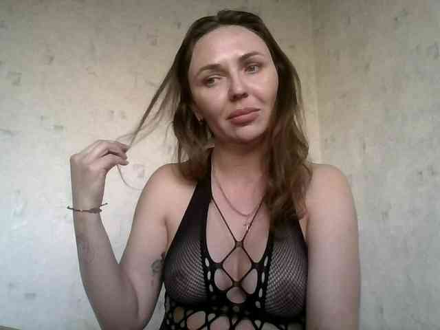 CuteAngelina webcam