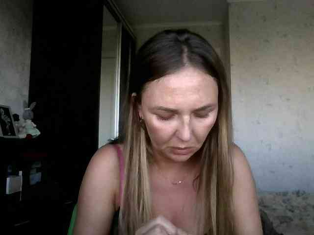 CuteFngelina