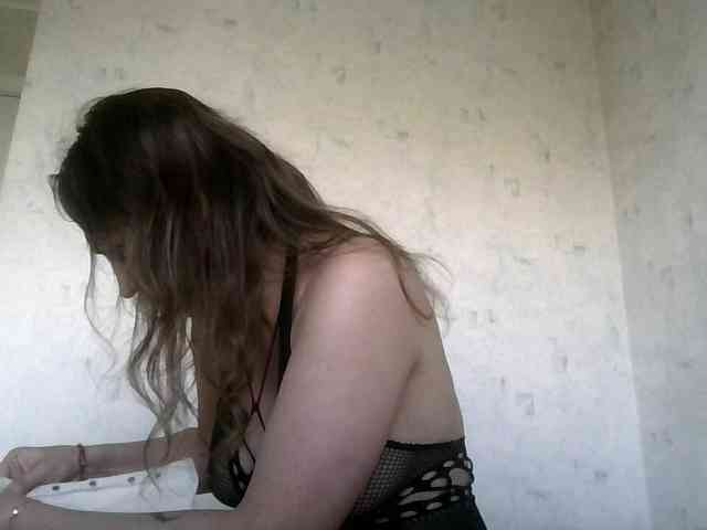 CuteAngelina webcam