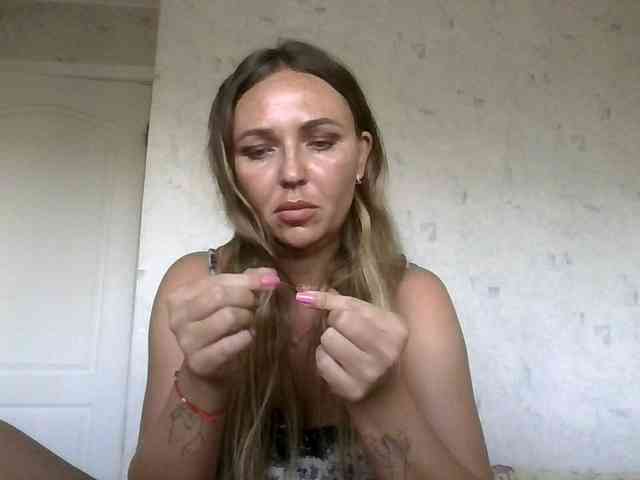 CuteAngelina webcam