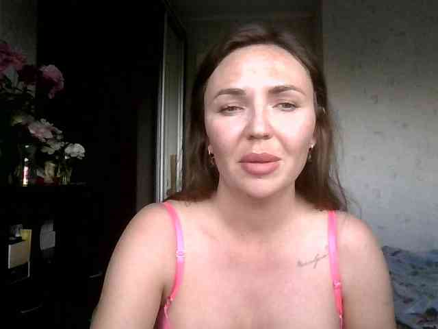 CuteAngelina webcam