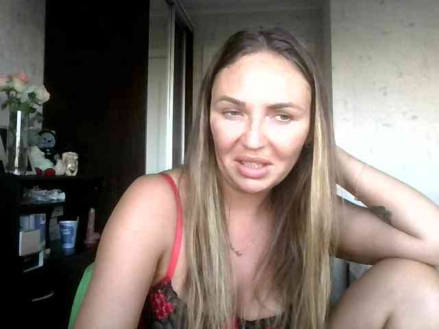 CuteAngelina webcam