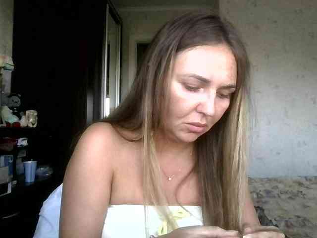 CuteAngelina webcam