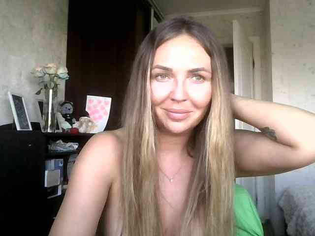 CuteAngelina webcam