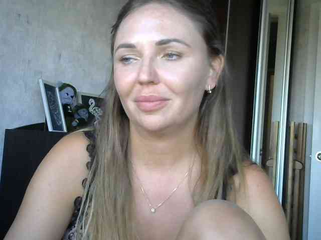 CuteAngelina webcam