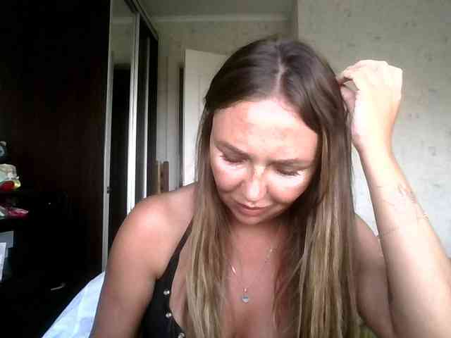 CuteAngelina webcam