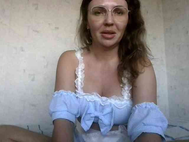 CuteAngelina webcam