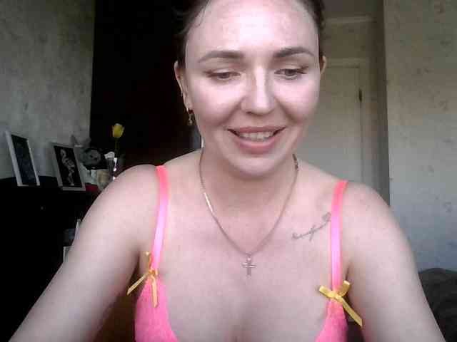 CuteAngelina webcam