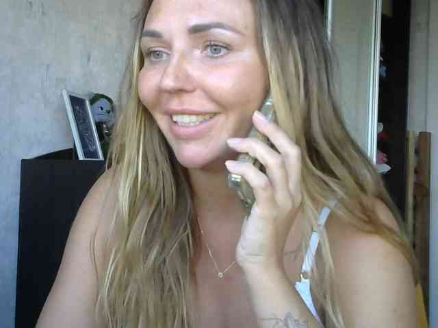 CuteAngelina webcam