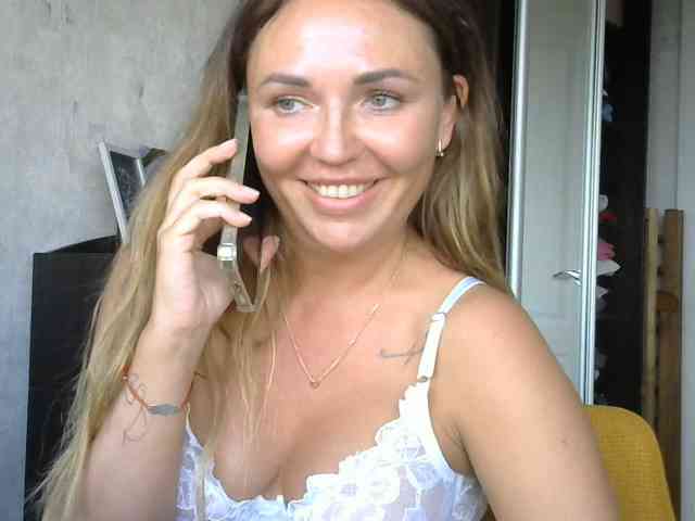 CuteAngelina webcam