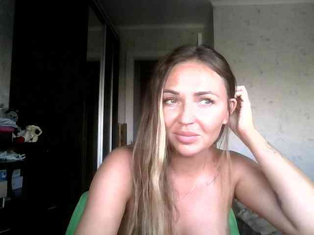 CuteAngelina webcam