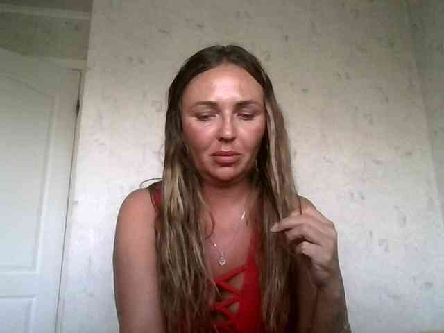 CuteAngelina webcam