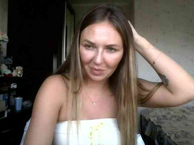 CuteAngelina webcam