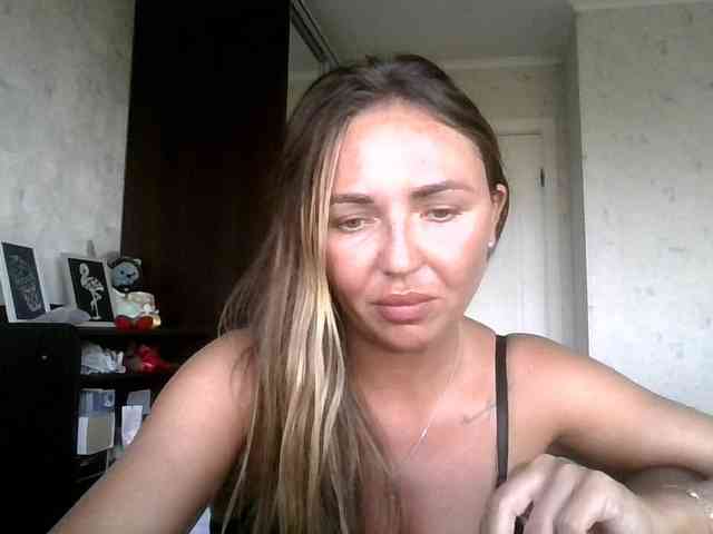 CuteAngelina webcam