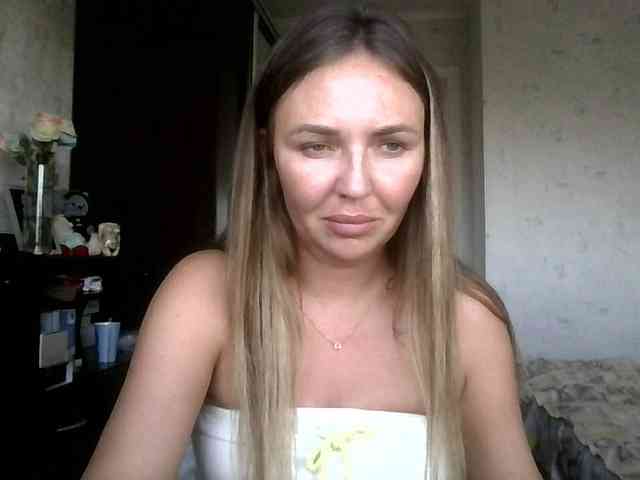 CuteAngelina webcam