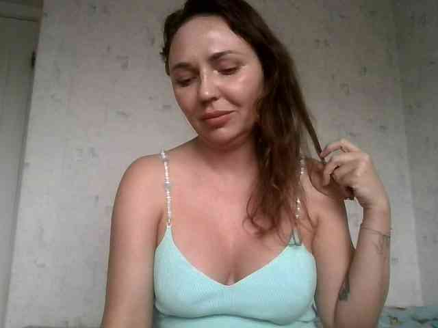 CuteAngelina webcam