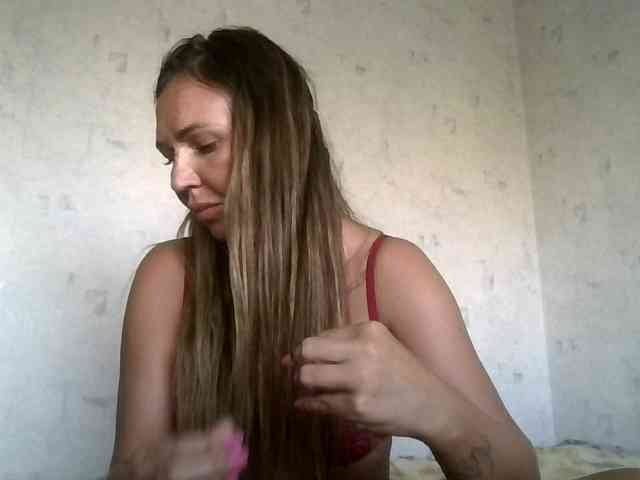CuteAngelina webcam