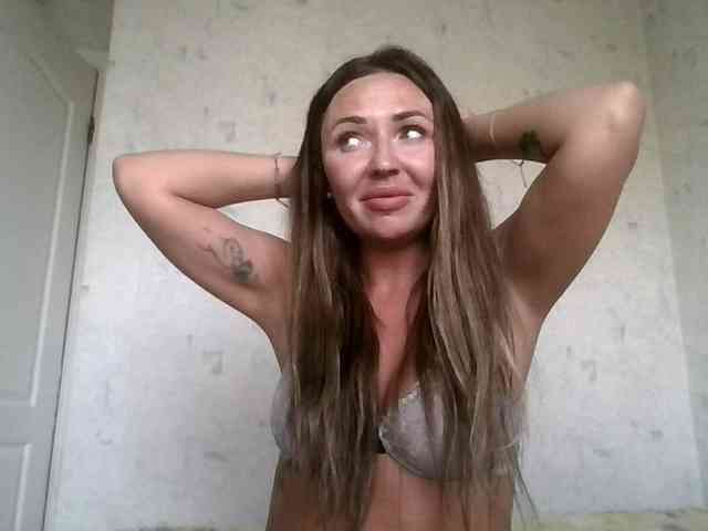 CuteAngelina webcam